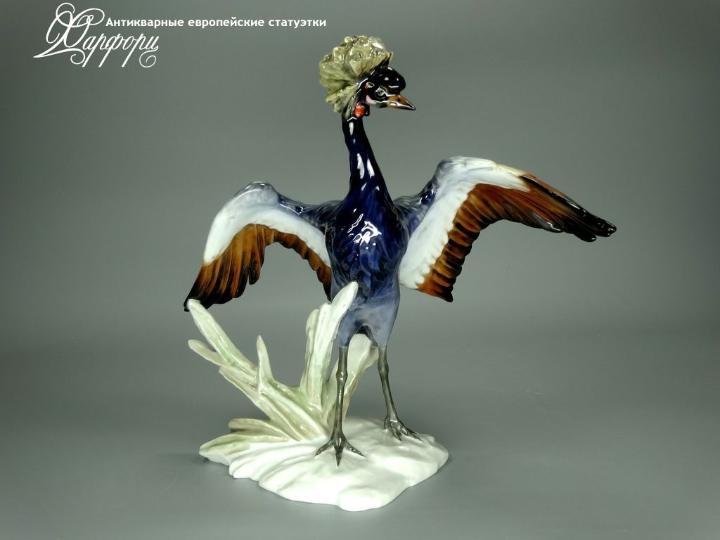 Купить фарфоровую статуэтку Rosenthal Венценосный журавль